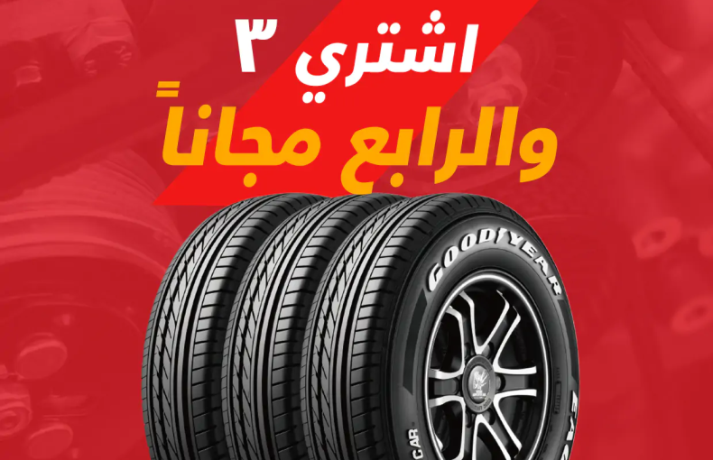 Các đương sự trên màn hình không phải là diễn viên