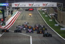 حلبة-البحرين-الدولية-تستعد-لاختبارات-الفورمولا-١-2026-بتجربة-متكاملة-للجماهير